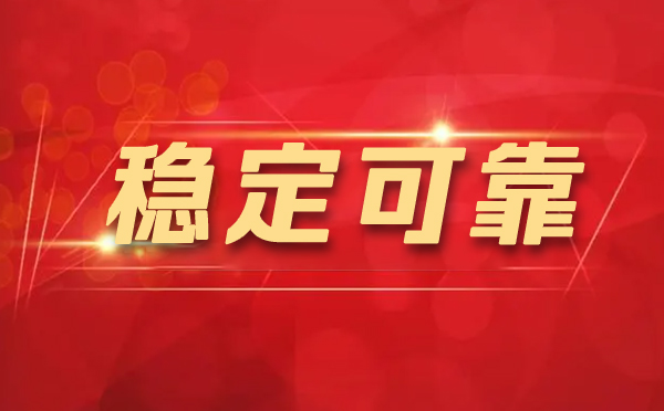 【安岳代理IP】代理IP如何保护你？（代理IP如何运行的？）